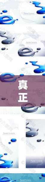 真正免费好用的通信加速器,让数据和网络更快捷地连接!