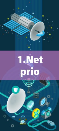 1.Netprio 1.Netprio